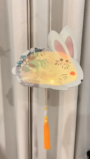 Aries lantern