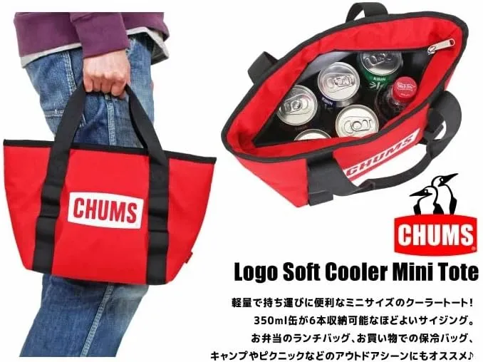 CHUMS Logo Soft Cooler Mini Tote - Beige