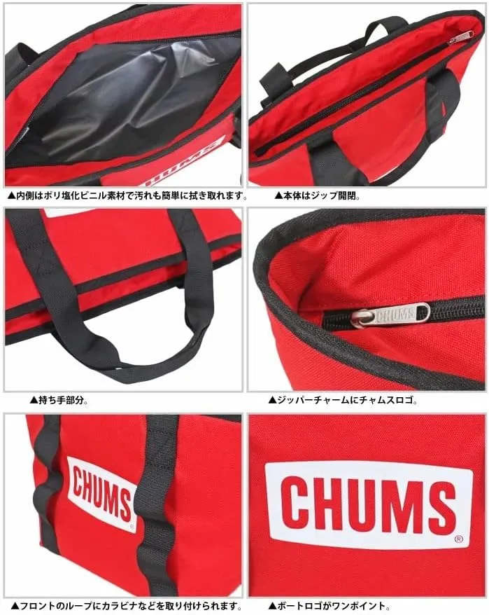 CHUMS Logo Soft Cooler Mini Tote - Beige