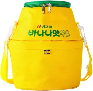 Cute Banana Flavored Milk Portable Soft Cooler Bag Yellow Color, Lightweight Cooler Lunch Bag, 7.87''x11.02'', Regular