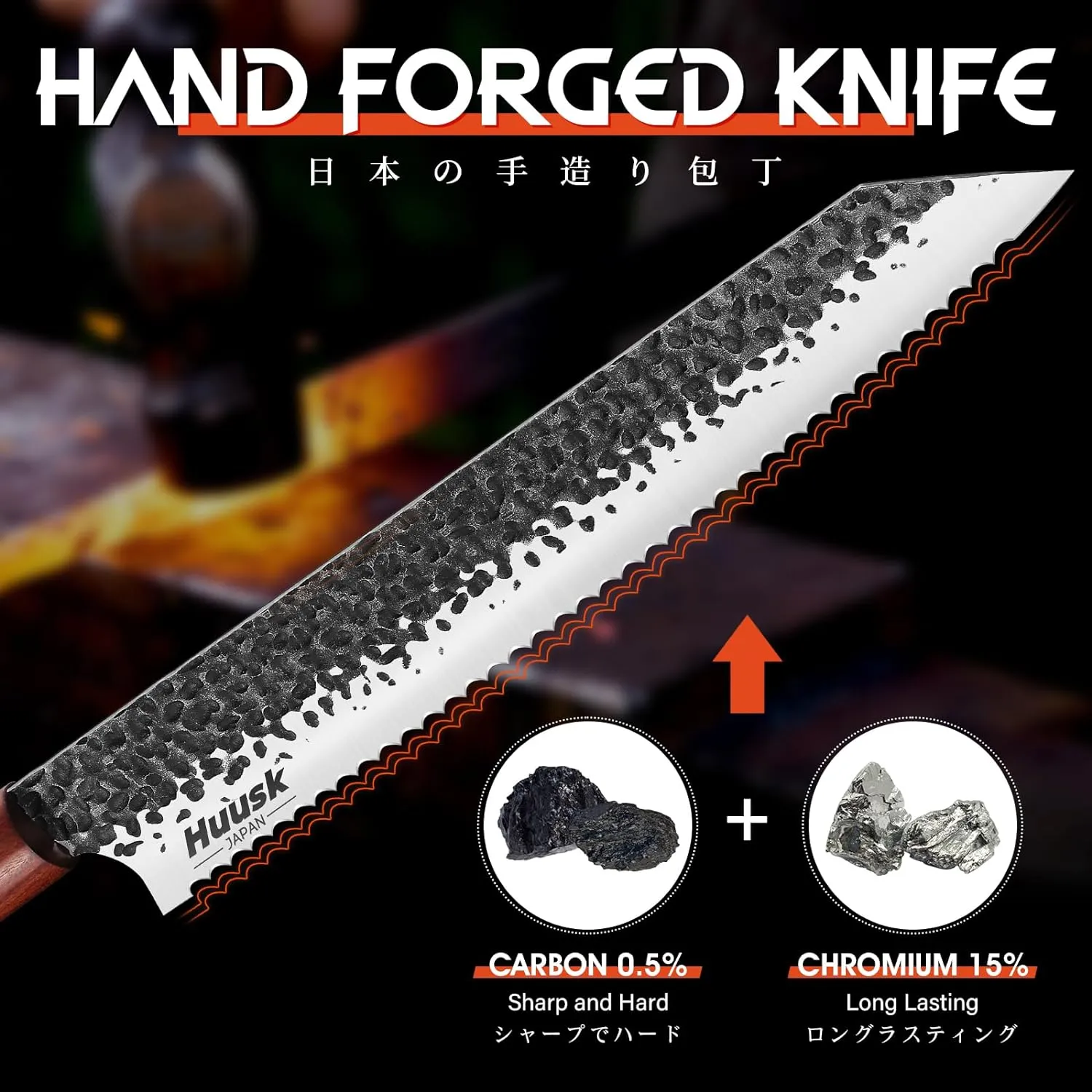 Huusk Japanese Bread Knife, 9.7 Inch Long Serrated Bread Knife, Lightweight Slicing Bread Knife for Cutting Homemade Sourdough Bread, Serrated Knife with Gift Box