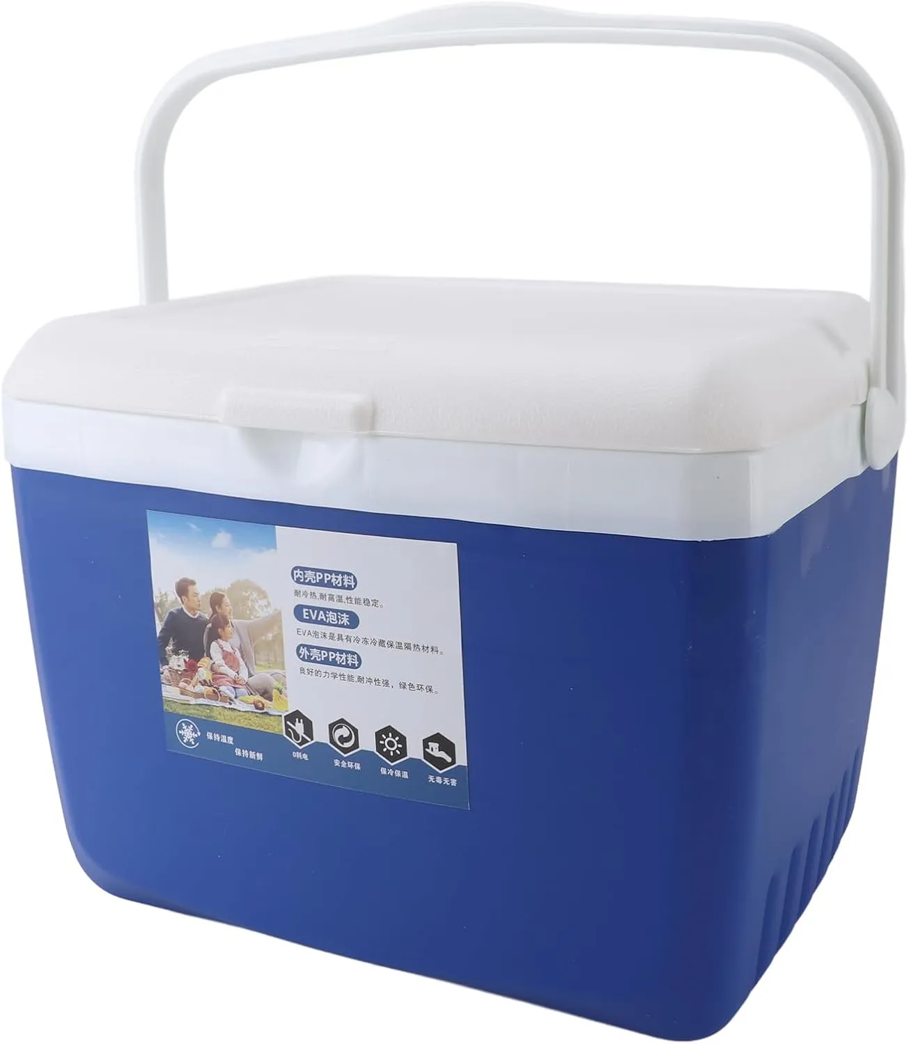Insulated Cooler, 13L Portable Cooler Box Camping Coolers Leakproof Outdoor Cooler with Carry Handle Small Cooler Hard Shell for Beach, Drink, Beverage, Camping, Picnic, Fishing,