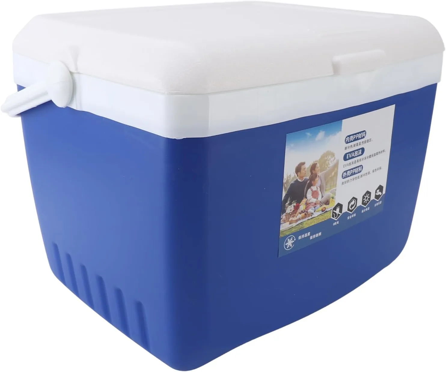 Insulated Cooler, 13L Portable Cooler Box Camping Coolers Leakproof Outdoor Cooler with Carry Handle Small Cooler Hard Shell for Beach, Drink, Beverage, Camping, Picnic, Fishing,