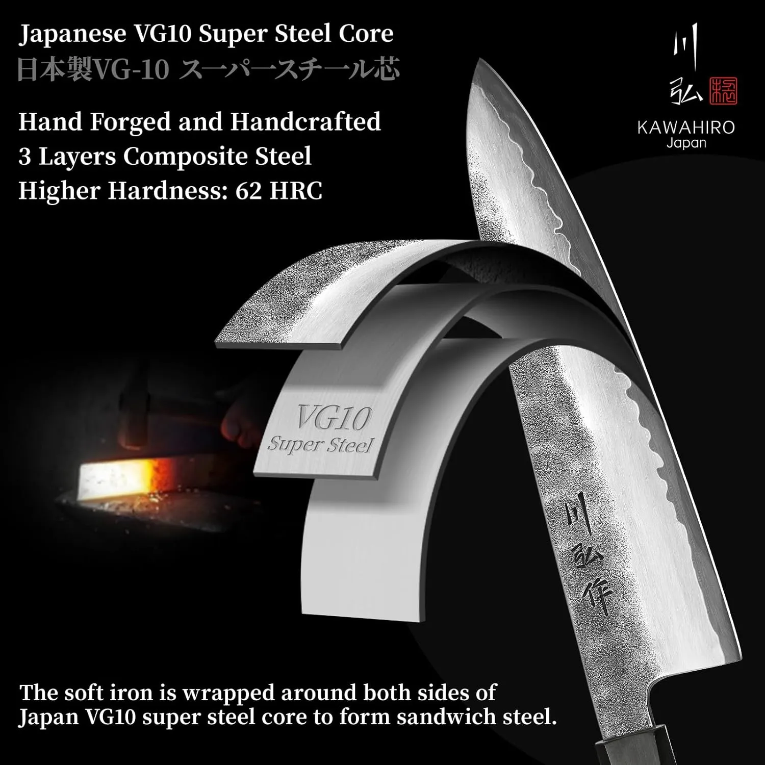 KAWAHIRO Japanese Hand Forging Chef Knife, Professional Handcrafted 8 inch Kitchen Knife, 3 Layers Japan VG10 Super High Carbon Steel Chef's Knife, Ergonomic Handle Grip and Gift Wood Box