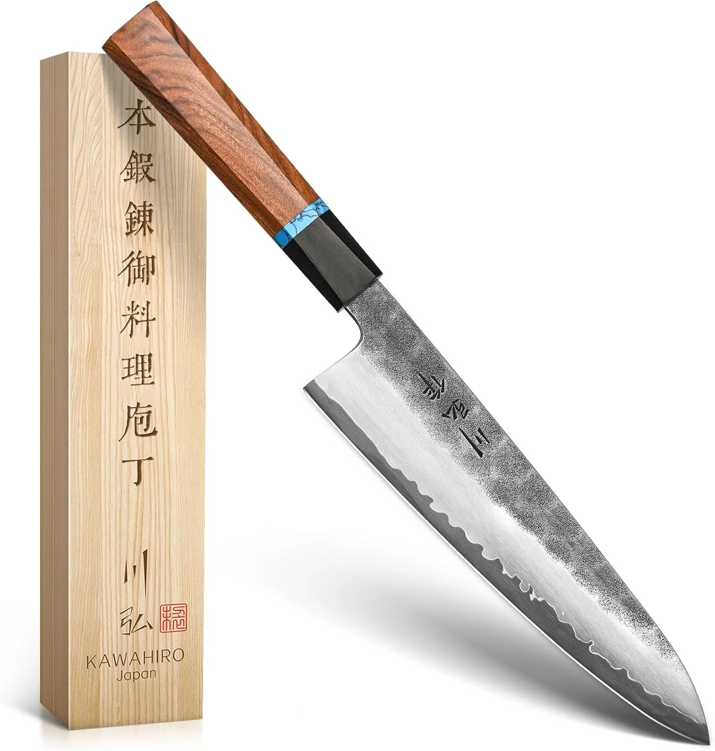 KAWAHIRO Japanese Hand Forging Chef Knife, Professional Handcrafted 8 inch Kitchen Knife, 3 Layers Japan VG10 Super High Carbon Steel Chef's Knife, Ergonomic Handle Grip and Gift Wood Box