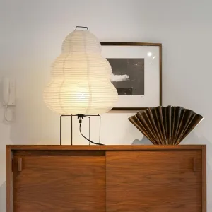 Noguchi Style Lamp, Japanese Paper Lamp, Paper Lantern Lamp, Floor Paper Lamp, Rice Paper Floor Lamp, Establishing A Warm and Cozy Ambiance in Any Room for Bedroom/Living Room