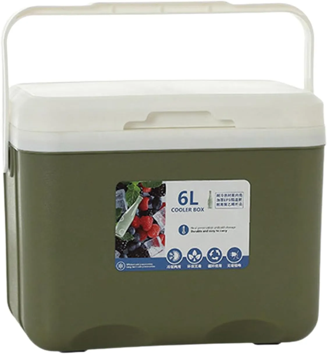 Portable Ice Cooler for Outdoor Activities - 6L Capacity