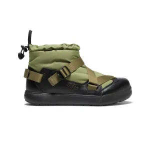 Women's Hoodzerra Waterproof Boot - Olive Drab/Dark Earth